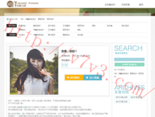 49图库下载安装49tkcomp